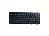 Bàn Phím HP Probook 440 G1