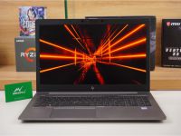 HP Zbook 15U G6 (2019)